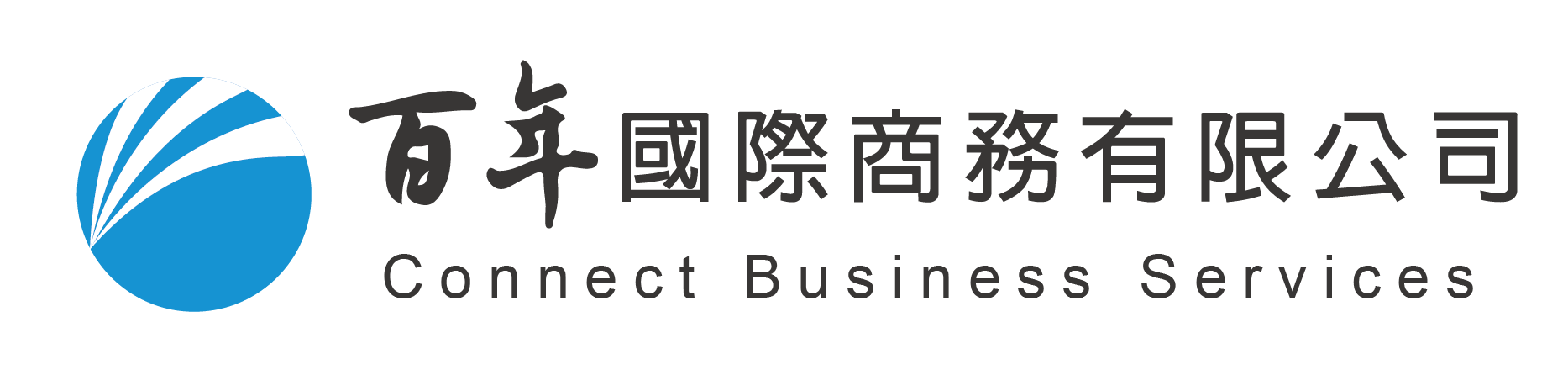 Connect Business Services